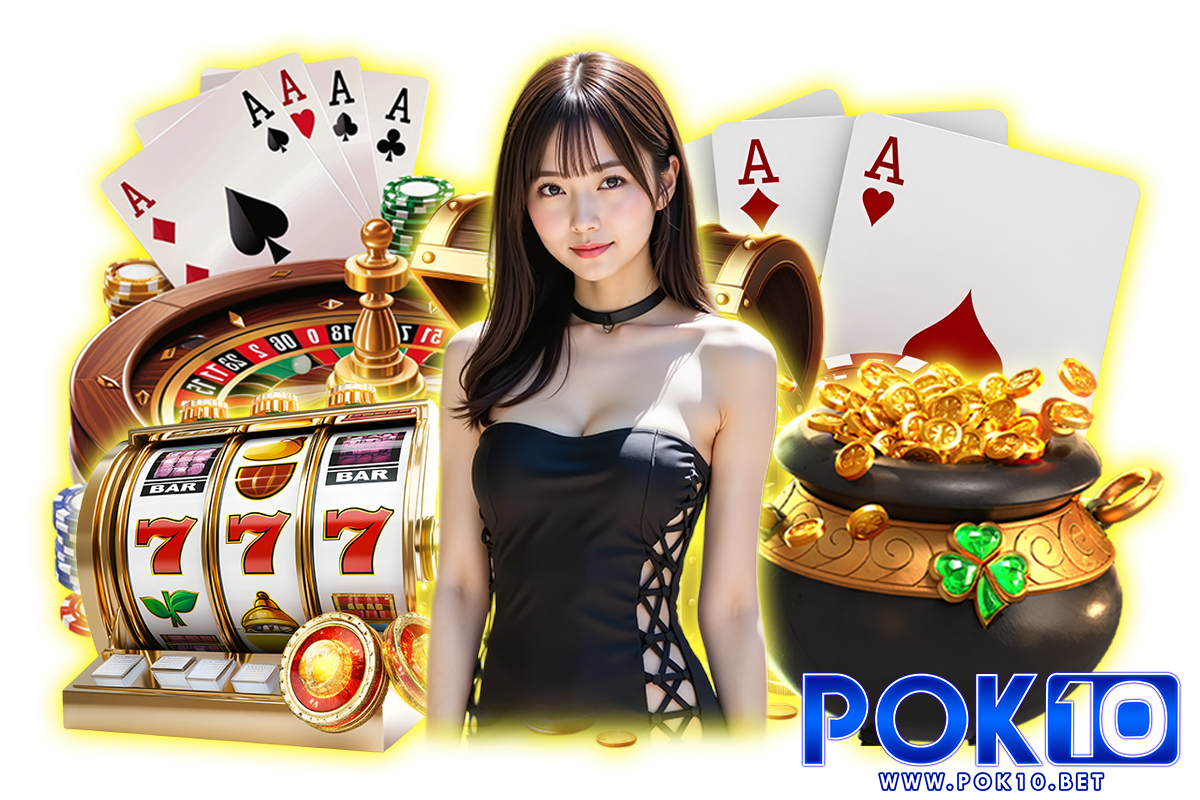 pok10 สล็อต